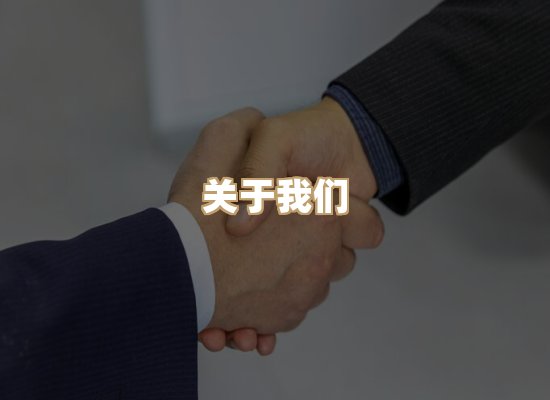 关于瑞达检验